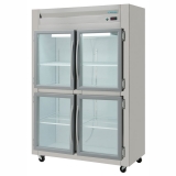 refrigerador comercial 4 portas inox preço Vila Endres